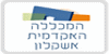 מכללת אשקלון